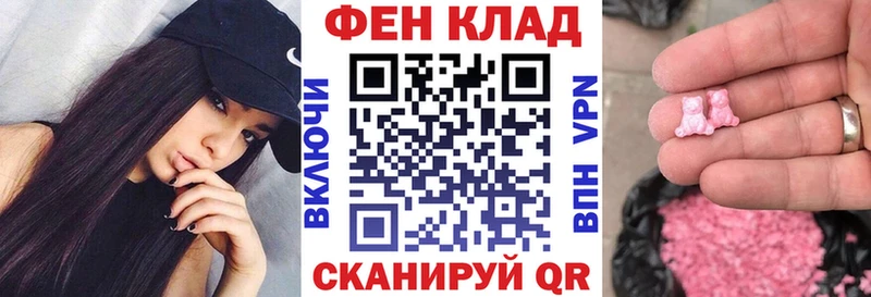 OMG маркетплейс  Туран  АМФ 98%  купить закладку 