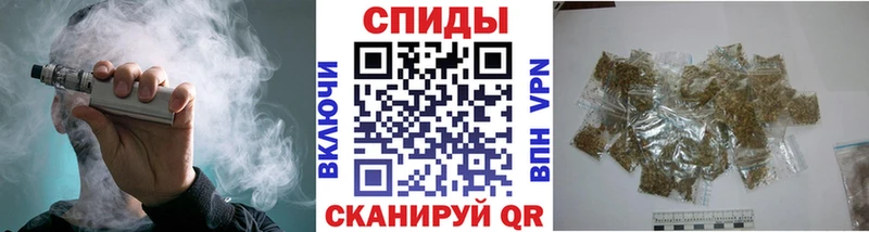 купить закладку  Туран  даркнет какой сайт  БУТИРАТ буратино 