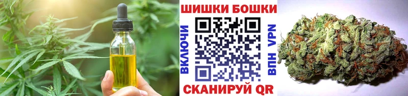 Cannafood конопля  даркнет официальный сайт  Туран  кракен как зайти 