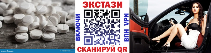 купить   Туран  Экстази Punisher 