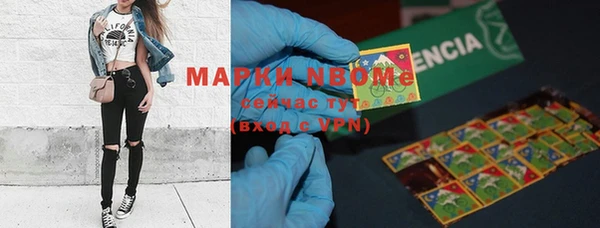 дурь Беломорск