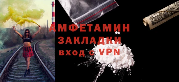 a pvp Белокуриха