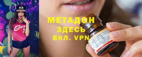мяу мяу мука Богданович