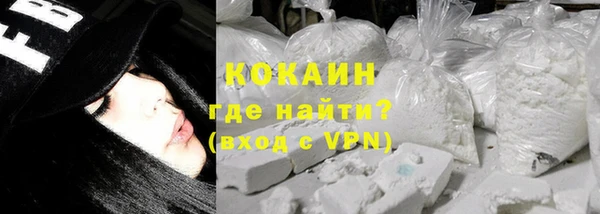 мяу мяу мука Богданович