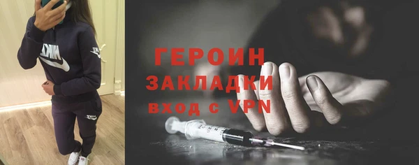 мяу мяу мука Богданович