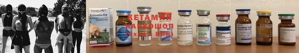 бошки Белоозёрский