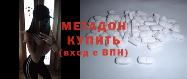 мяу мяу мука Богданович