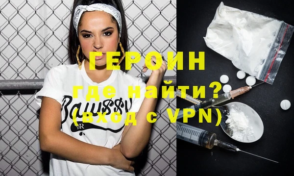 мяу мяу мука Богданович