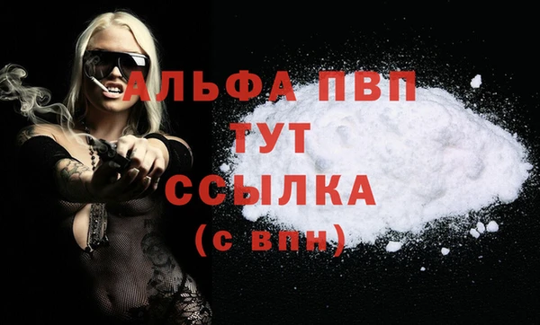 мяу мяу мука Богданович