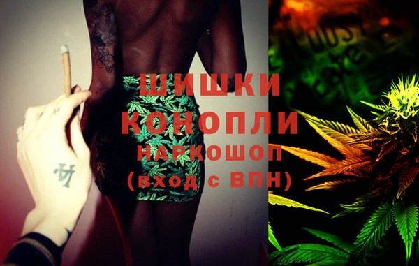 мяу мяу мука Богданович