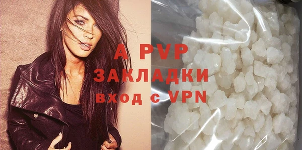 мяу мяу мука Богданович