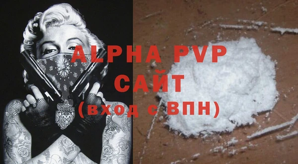 мяу мяу мука Богданович