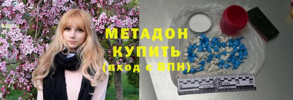 мяу мяу мука Богданович