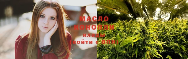 бошки Белоозёрский