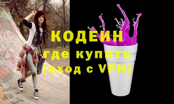 дурь Беломорск