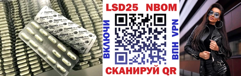 закладка  Туран  ЛСД экстази ecstasy 