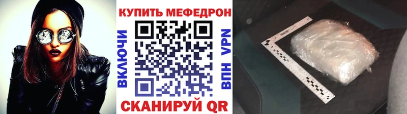 МЕФ  Туран