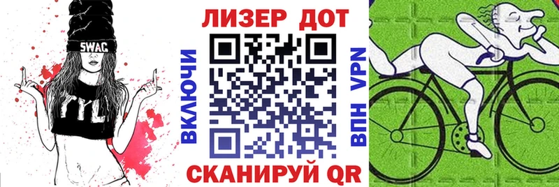 сколько стоит  KRAKEN ONION  Наркотические марки 1500мкг  Туран 