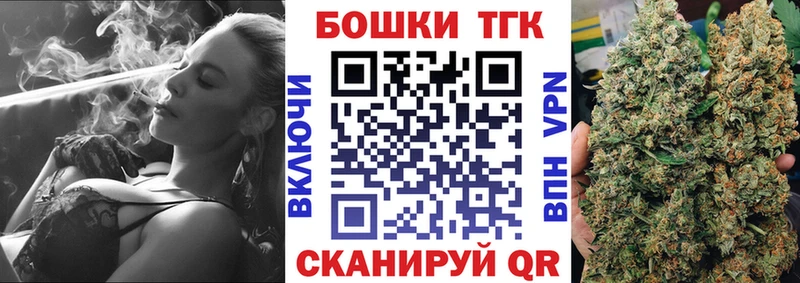 Марихуана Ganja  Туран 